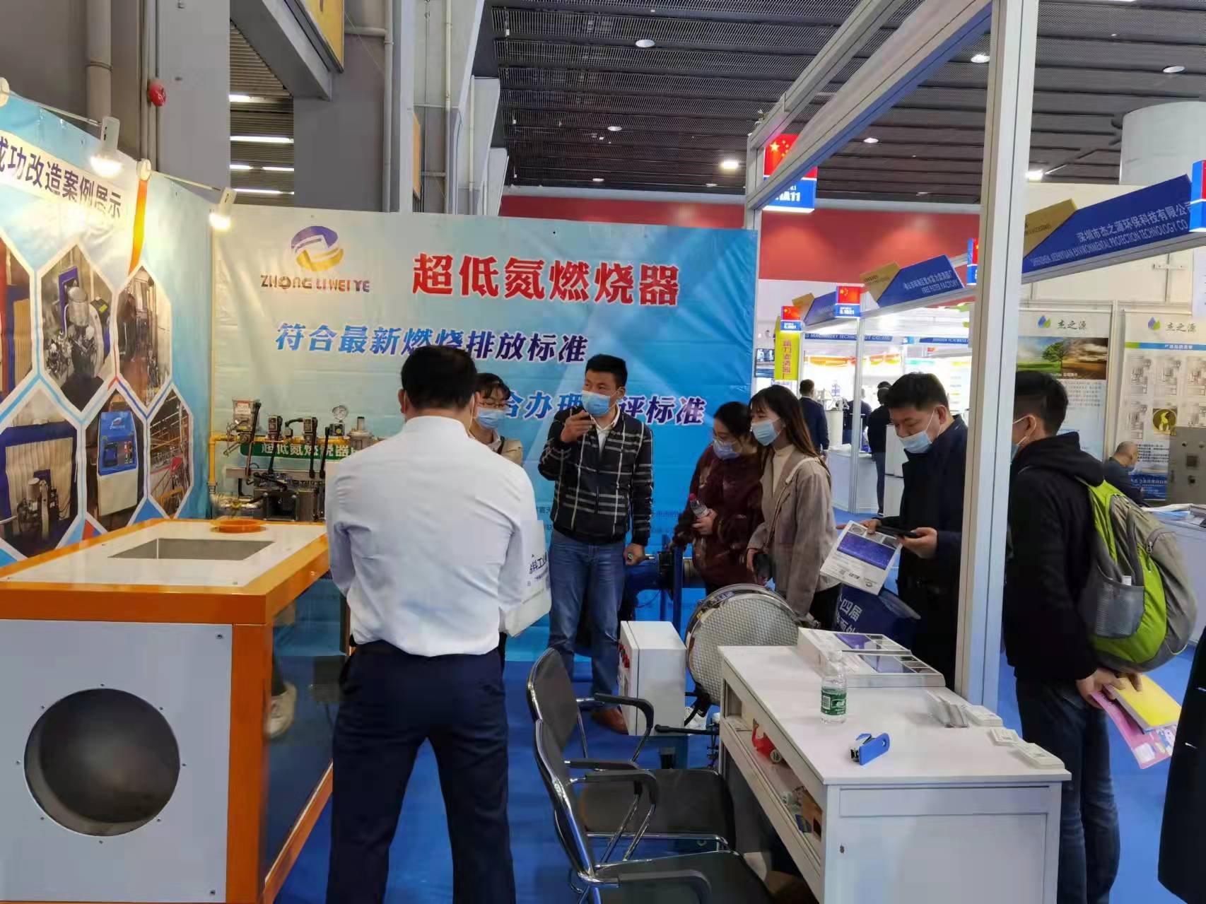 這是描述信息 這是描述信息